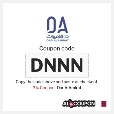 Dar AlAmirat Coupon (DNNN) Dar AlAmirat Coupon Code on All Items