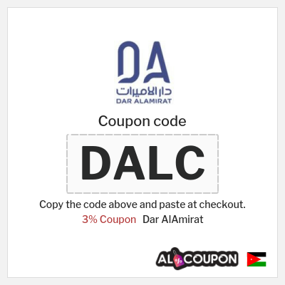 Dar AlAmirat Coupon (DALC) Dar AlAmirat Coupon Code 2026