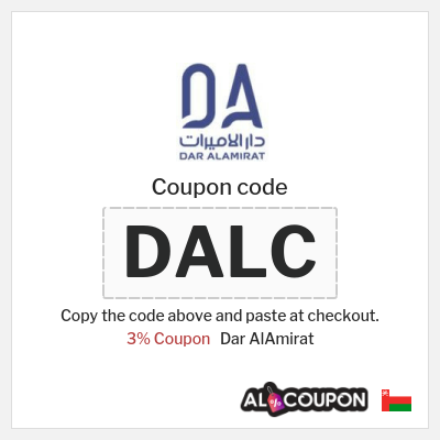 Dar AlAmirat Coupon (DALC) Dar AlAmirat Coupon Code 2026