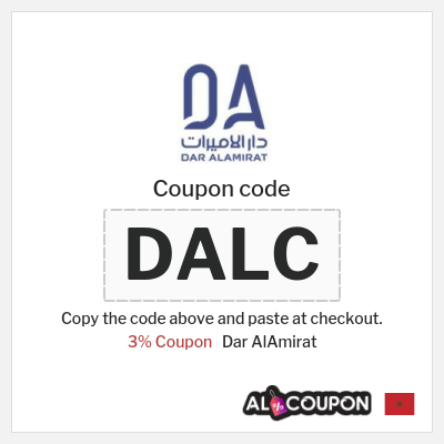 Dar AlAmirat Coupon (DALC) Dar AlAmirat Coupon Code 2026