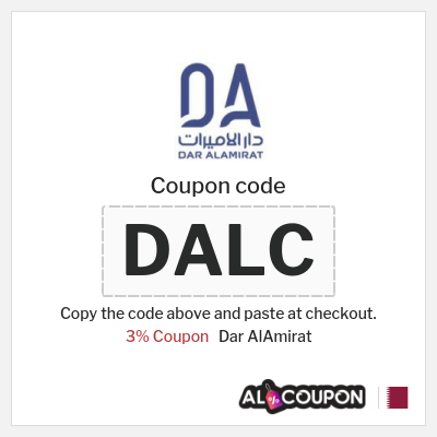Dar AlAmirat Coupon (DALC) Dar AlAmirat Coupon Code 2026