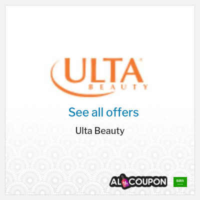 Coupon discount code for Ulta Beauty 10% Exclusive Coupons