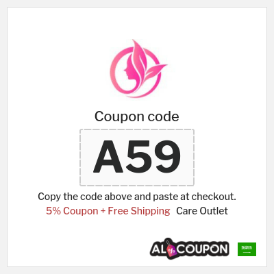 Coupon for Care Outlet (A50) 5% Coupon + Free Shipping