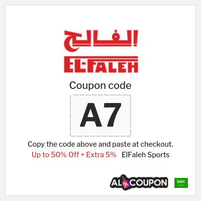 Coupon discount code for ElFaleh Sports 5% Coupons & Promo Codes