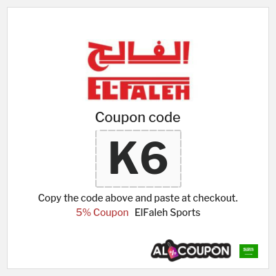 Coupon discount code for ElFaleh Sports Up to 70% OFF