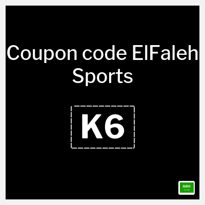 Coupon for ElFaleh Sports (A7) Up to 70% Off + Extra 5%