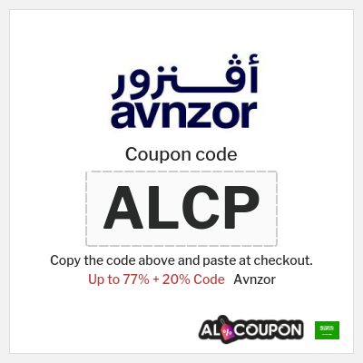 Coupon for Avnzor (ALCP) Up to 77% + 20% Code