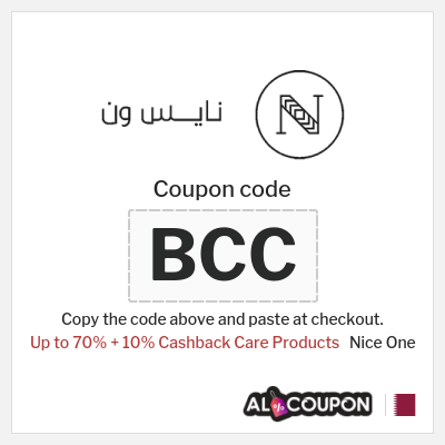 Coupon for Nice One (BCC) Up to 70% + 10% Cashback Care Products