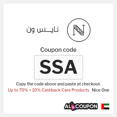Coupon for Nice One (SSA) Up to 70% + 10% Cashback Care Products