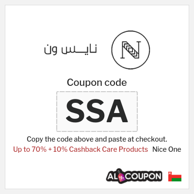 Coupon for Nice One (SSA) Up to 70% + 10% Cashback Care Products