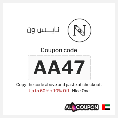 Coupon for Nice One (AA47) Up to 60% + 10% Off