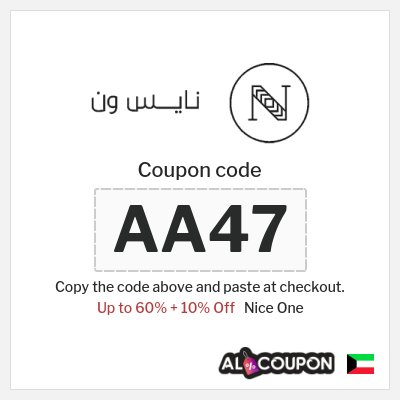 Coupon for Nice One (AA47) Up to 60% + 10% Off