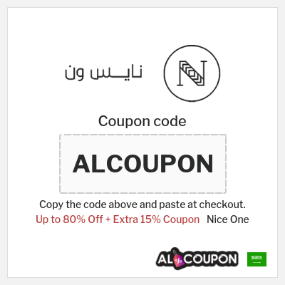 Coupon for Nice One (ALCOUPON) Up to 80% Off + Extra 15% Coupon