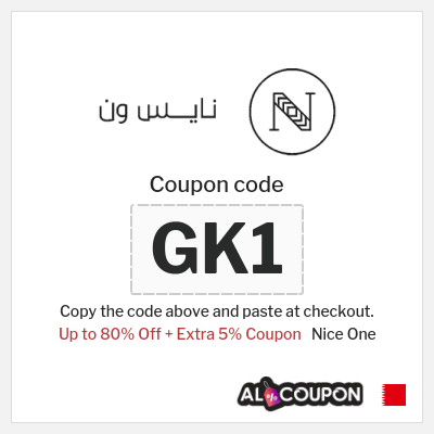 Coupon for Nice One (GK1) Up to 80% Off + Extra 5% Coupon