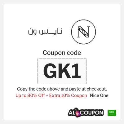 Coupon for Nice One (MRM) Up to 80% Off + Extra 10% Coupon