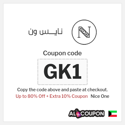 Coupon for Nice One (MRM) Up to 80% Off + Extra 10% Coupon