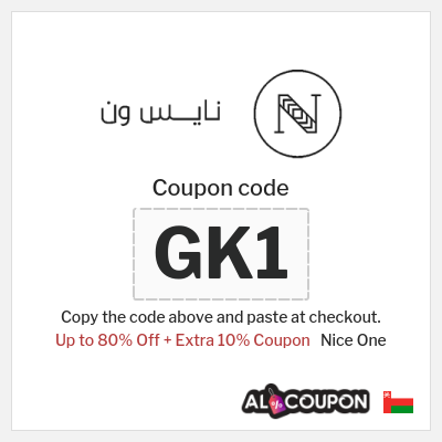 Coupon for Nice One (MRM) Up to 80% Off + Extra 10% Coupon