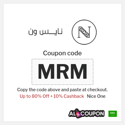 Coupon for Nice One (GK1) Up to 80% Off + 10% Cashback