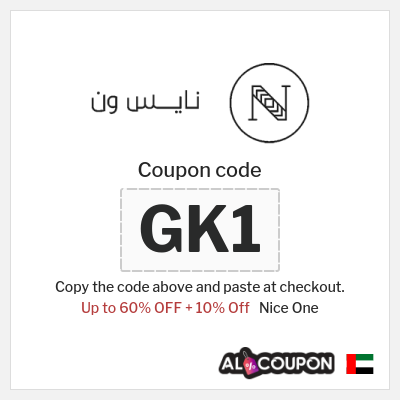 Coupon for Nice One (MRM) Up to 60% OFF + 10% Off