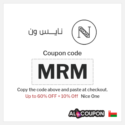 Coupon for Nice One (GK1) Up to 60% OFF + 10% Off
