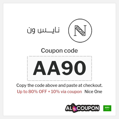 Coupon for Nice One (AA90) Up to 80% OFF + 10% via coupon