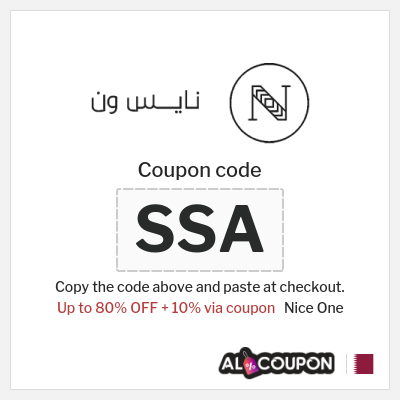 Coupon for Nice One (SSA) Up to 80% OFF + 10% via coupon