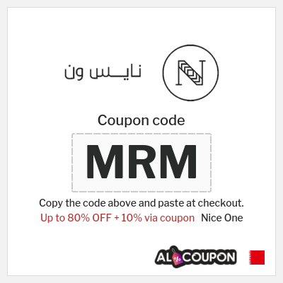 Coupon for Nice One (MRM) Up to 80% OFF + 10% via coupon