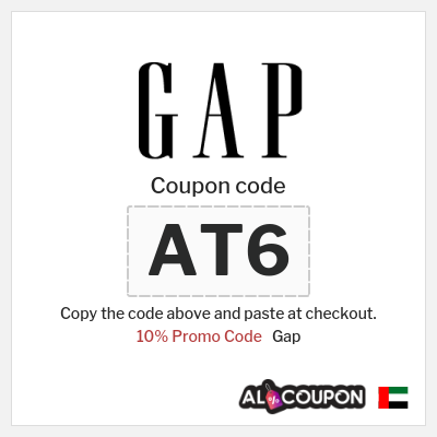 Coupon for Gap (AC1) 10% Promo Code