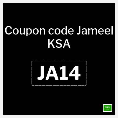 Coupon for Jameel KSA (JA14) 35% Up to 3 SAR