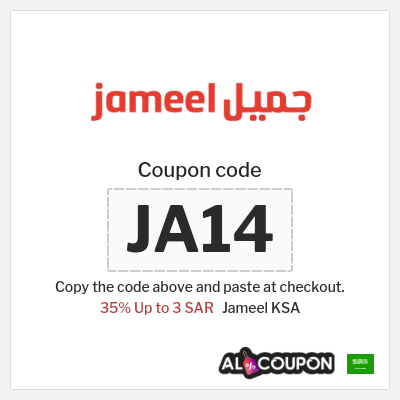 Coupon for Jameel KSA (JA14) 35% Up to 3 SAR