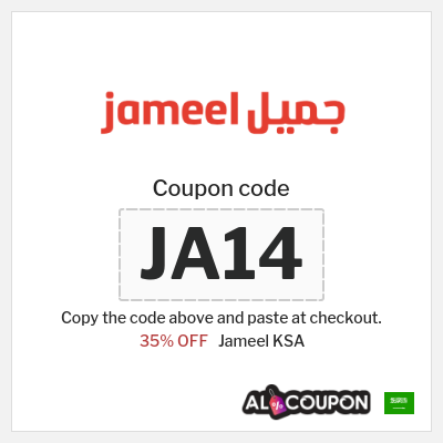Coupon for Jameel KSA (JA14) 35% OFF