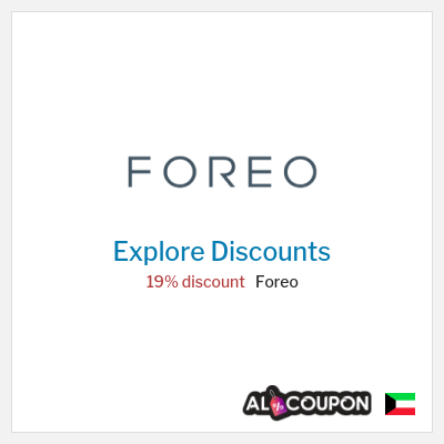 Tip for Foreo