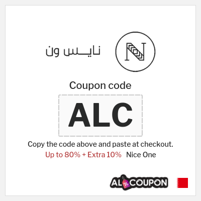 Coupon for Nice One (ALC) Up to 80% + Extra 10%