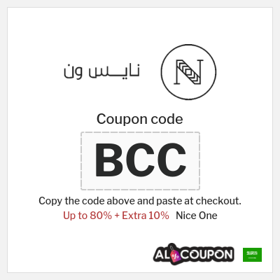 Coupon for Nice One (BCC) Up to 80% + Extra 10%
