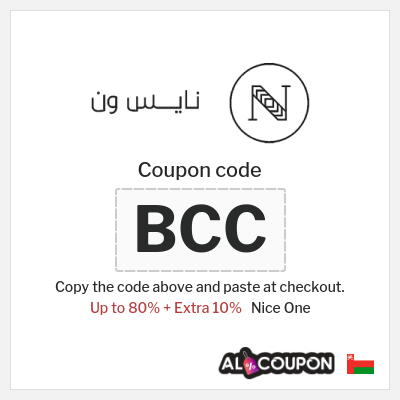 Coupon for Nice One (BCC) Up to 80% + Extra 10%