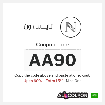 Coupon for Nice One (AA80) Up to 60% + Extra 15%
