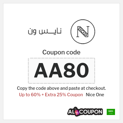 Coupon for Nice One (AA90) Up to 60% + Extra 25% Coupon