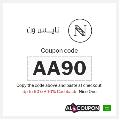 Coupon for Nice One (AA80) Up to 60% + 10% Cashback