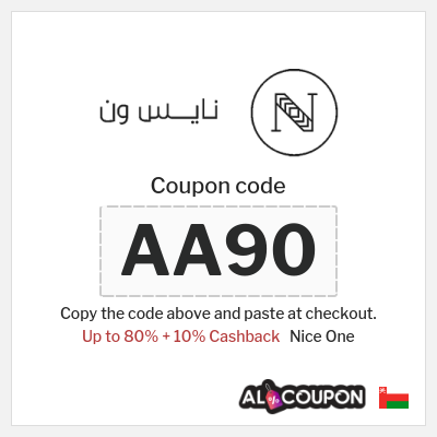 Coupon for Nice One (AA80) Up to 80% + 10% Cashback 
