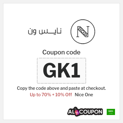 Coupon for Nice One (GK1) Up to 70% + 10% Off