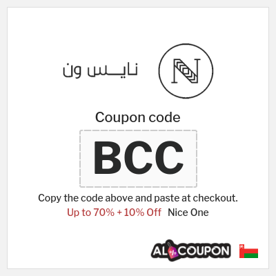 Coupon for Nice One (BCC) Up to 70% + 10% Off