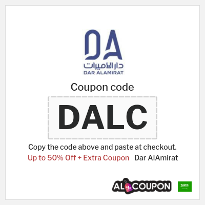 Coupon for Dar AlAmirat (DALC) Up to 50% Off + Extra Coupon