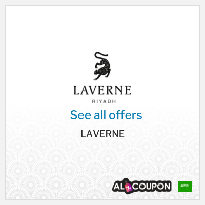 Coupon discount code for LAVERNE 50 SAR Off Exclusive Coupon Codes