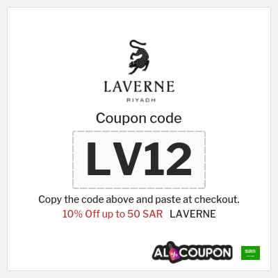 Coupon for LAVERNE (LV12) 10% Off up to 50 SAR