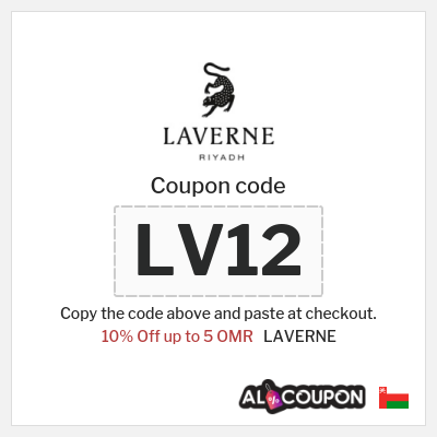 Coupon for LAVERNE (LV12) 10% Off up to 5 OMR