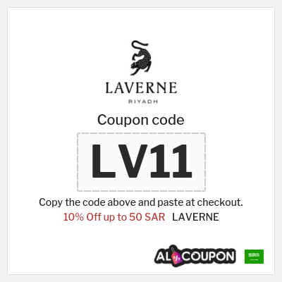 Coupon for LAVERNE (LV11) 10% Off up to 50 SAR