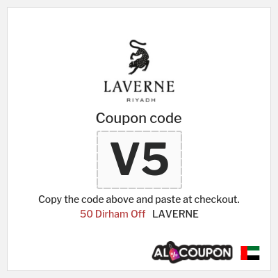 Coupon for LAVERNE (V5) 50 Dirham  Off