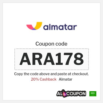 Coupon for Almatar (FF2) 10% Cashback