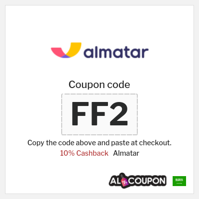 Coupon for Almatar (FF2) 10% Cashback