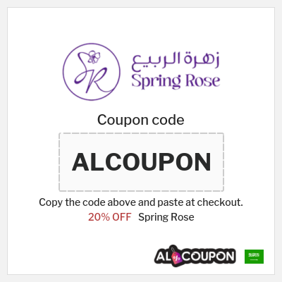Coupon discount code for Spring Rose 20% Off Exclusive Promo Codes